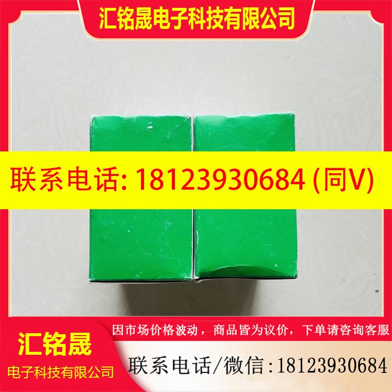 议价:GV2-ME07C 原装正品 施耐德 电动机断路器 马达保护器 实物