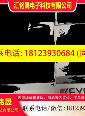 议价:VT5-X12 VT5-X15 VT5-W07 VT5-W07M /W10 基恩士VT3-S10 VT