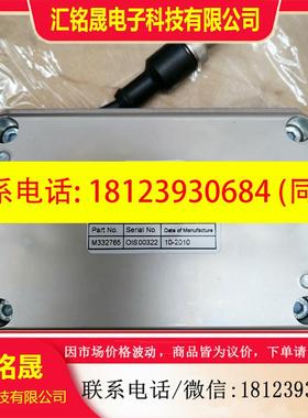 议价:FIFE美赛斯显示器M332765 D-65779设备现