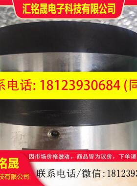 议价:件CSF-32-80-GH-F0KBB    速比1