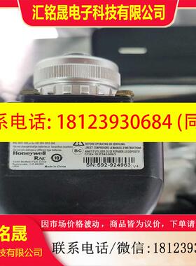 议价:华瑞PGM-7320MiniRAE3000 VOC气体检测适用