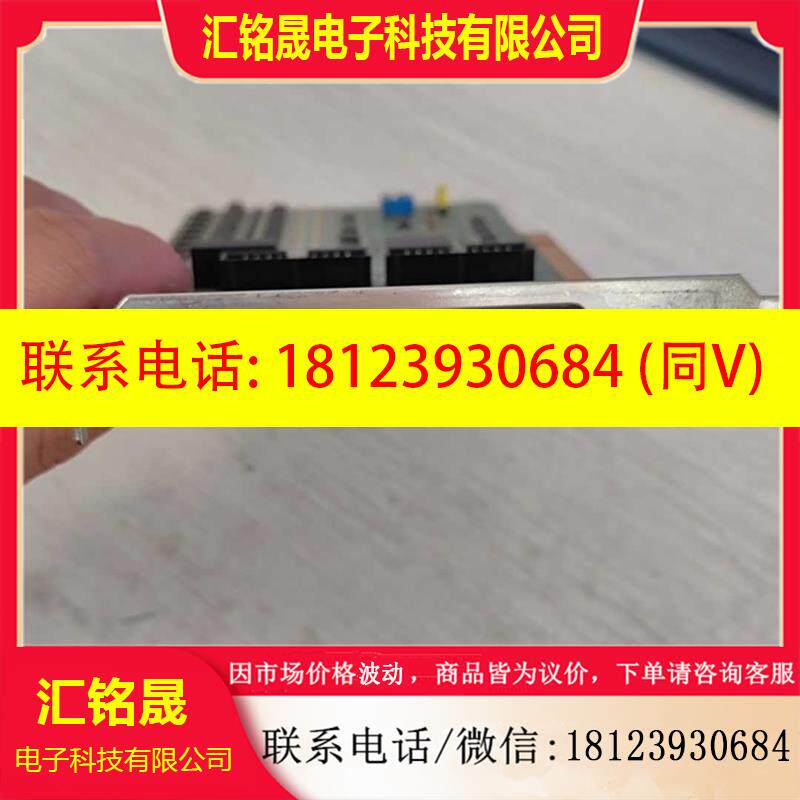 议价:研华工控采集卡PCI-1730U   REVB1  0