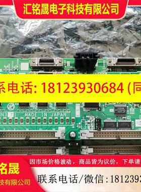 议价:三菱系统IO板,FCU7-DX721,HN351C,HN