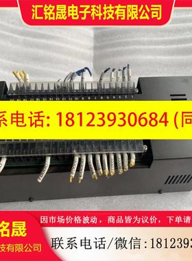 议价:KATO TV CONTRLLER模块