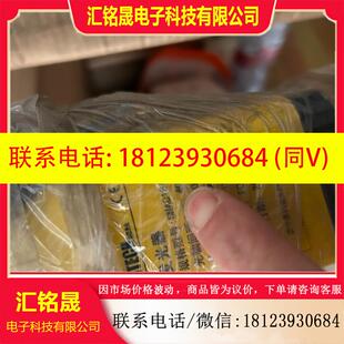 山东莱恩安全光幕光栅传感器SNAC1640 议价