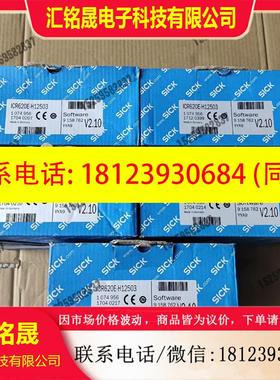 议价:CICK西克传感器ICR620E-H12503联系客服
