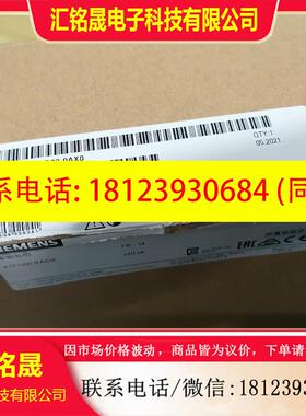 议价:6AV2 123-2MB03-0AX0,6AV2123-2M