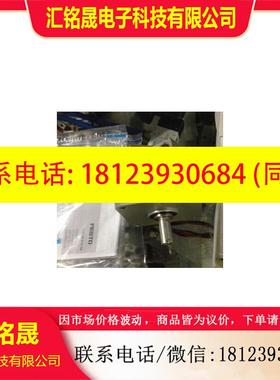 议价:原装正品FESTo叶片式摆动气缸 DSM-16-270-P-FW-CC 170082