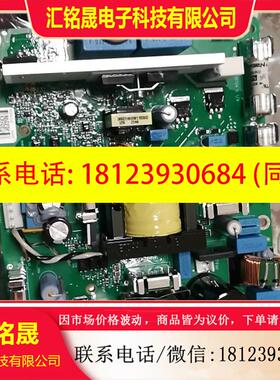议价:BDPS-11Cacs800多传动电源板,23年货,