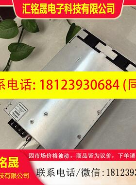 议价:SWS1000L-7R5工业设备电源TDK-LAMBDA兰姆