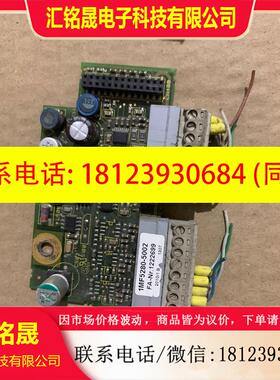 议价:变频器pg卡1MF5280-5002,商品