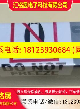 议价:沃特世色谱柱 WAT011565 C1