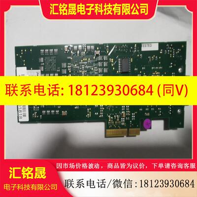 议价:Datapath Vision RGB-E1S DVI/VG,