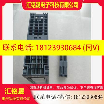 议价:产品6ES7 532-5HF00-0AB0