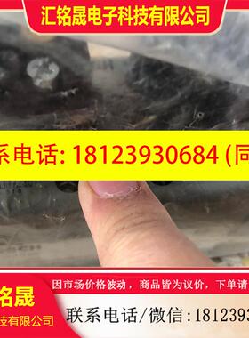 议价:0820025935博世BOSCH电磁阀082002