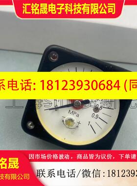 议价:日本进口原装正品KOGANEI小金井压力表GS1-50-DL现货