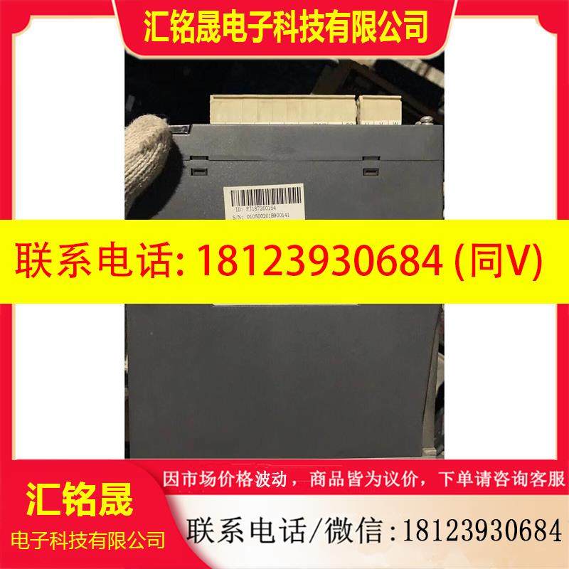 议价:汇川伺服电机lS500PS2R81+ISMH1-40B3