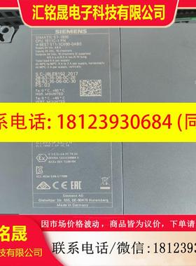 议价:库存PLC S7-1500,中央器CPU151
