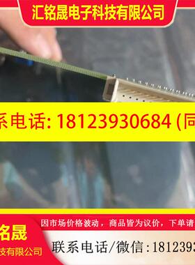 议价:ABB通讯模块 现货:1MRK000195-AAr02