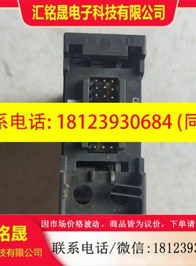议价:宜科模块,FC2-GW-DP01,实物拍照,旧的,后面有