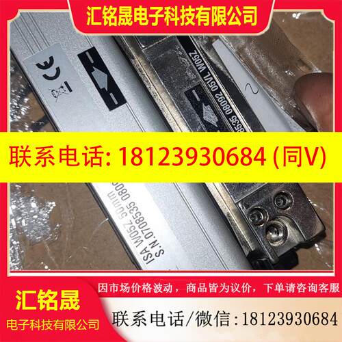 议价:GIVING MISURE,ISA W05Z 50MM,07