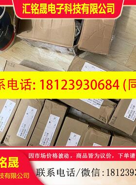 议价:原装伺服电机MSMF092L1V2M,库存,未安