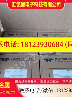 议价:Dalsa LA-GM-08K08A-00-R千兆网口线阵工业相机