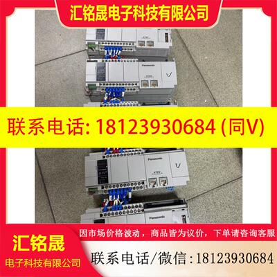议价:PLC FP-XH M8N30T 带网口 几乎