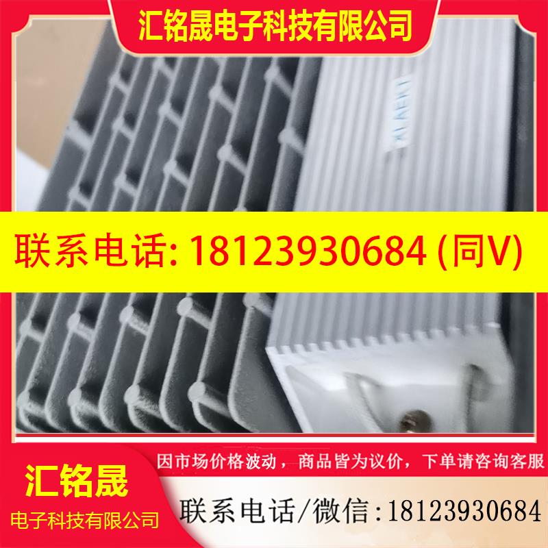 议价:西林变频器EH640A5.5G/7.5PCS,380伏,5.