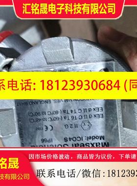 议价:FCx ICO4S Y123AA1H1BS  工厂库存货,实