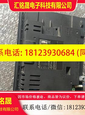 议价:三菱GS2107-WTBD原装实物图片好