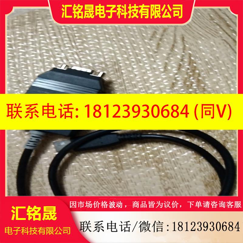 议价:德国PEAK进口现货PCAN-USB FD IPEH-004