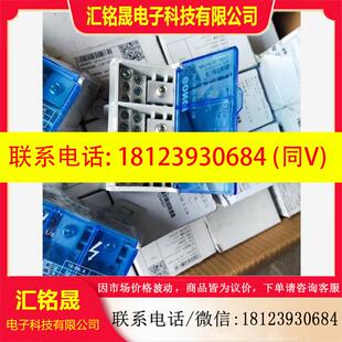 议价:上海广奇GONQI分线端子GPDB 3P35/16 1