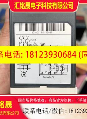 议价:施耐德 一台施耐德 3DM2-WRDBH电子式过电流