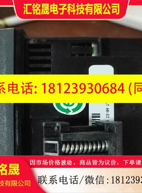 议价:Schneider/多仪表PM50电力参数测量仪,
