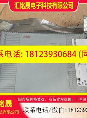 议价:ABB控制器 SDA492896001