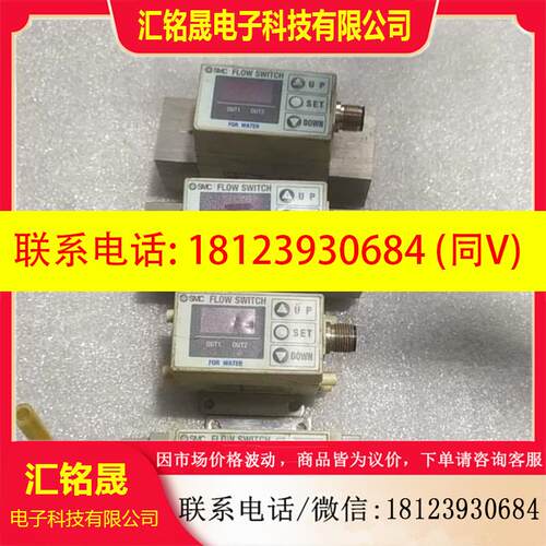 议价:SMC流量开关PF2W704-F03-67PF2W720-