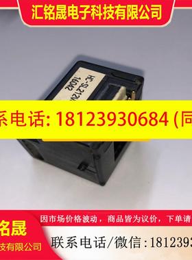 议价:电流互感器-SL212V4B15CA原装件