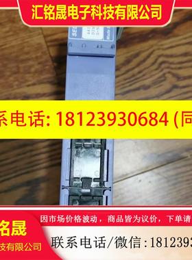 议价:瑞士SELECTRON  输入模块DIM751