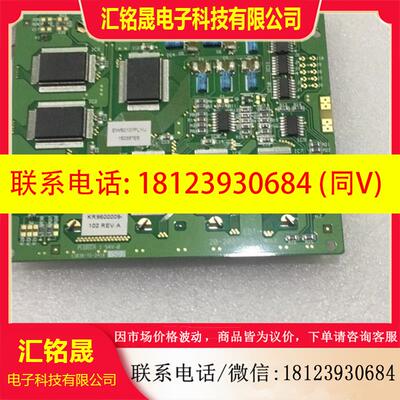 议价:EW50107FLYU EDT5.7寸液晶屏显示屏