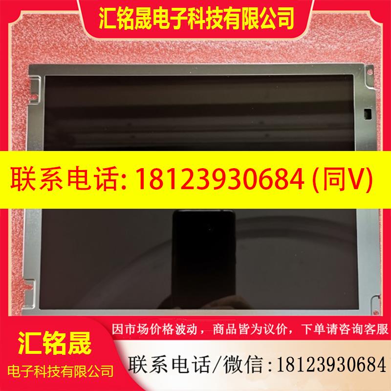 议价:原装CNC FANUC 31i A61L-0001-0168 0176 液晶显示屏幕