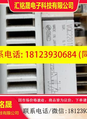 议价:EX245-SPR1-X171  VQC2201N-51