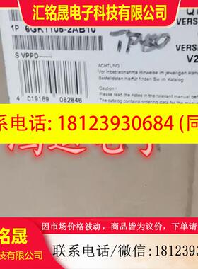 议价:6GK1105-2AB10以太网工业光开关模块带LWL6GK1105-2AB10