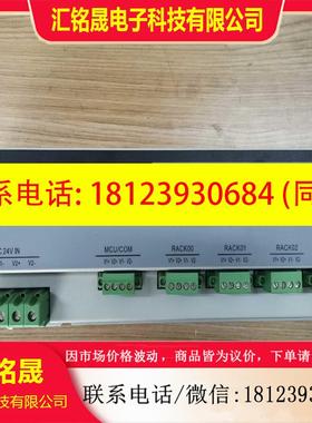 议价:浙大中控PW751 PW733 PW721 PW715 PW