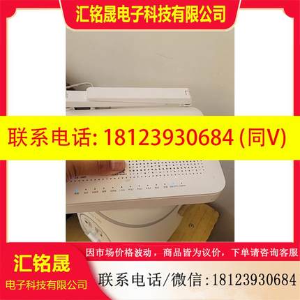 议价:中兴ZXHN F7607P.通电正常,一般,不会测试