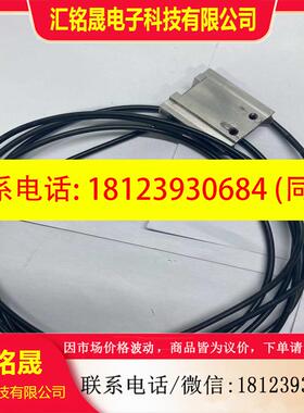 议价:disco减薄机切片机 BBD光纤 压差传感器 PSE550适用