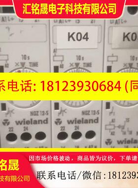议价:KZT11 KZT12-S KZT110 NGY31 DZR