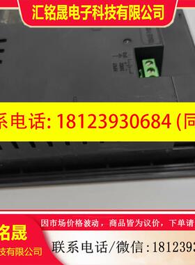 议价:三菱 触摸屏 GS2107-WTBD