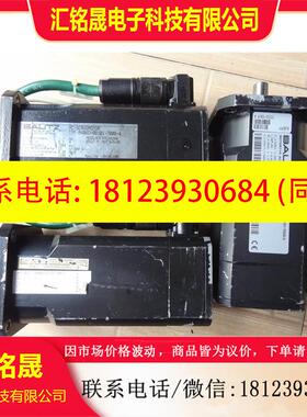 议价:宝茨 BAUTZ伺服电机 M406D-00101-7000-0/M406D-00101-70