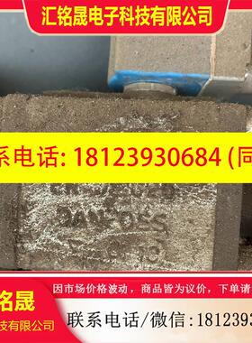 议价:丹佛斯电磁阀EN-JS1025 约克YEAJ机组液电子控制阀